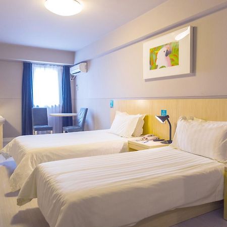 Metropolo, Hefei, Wanda Plaza, Hefei Lord Bao Park Hotel Eksteriør billede