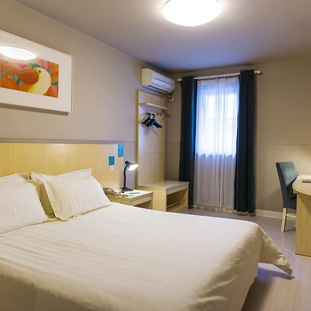 Metropolo, Hefei, Wanda Plaza, Hefei Lord Bao Park Hotel Eksteriør billede