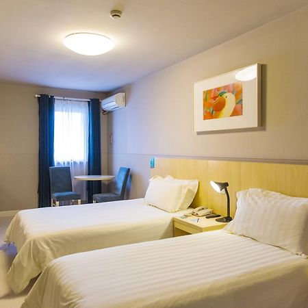 Metropolo, Hefei, Wanda Plaza, Hefei Lord Bao Park Hotel Eksteriør billede