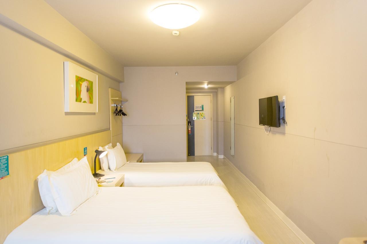 Metropolo, Hefei, Wanda Plaza, Hefei Lord Bao Park Hotel Eksteriør billede