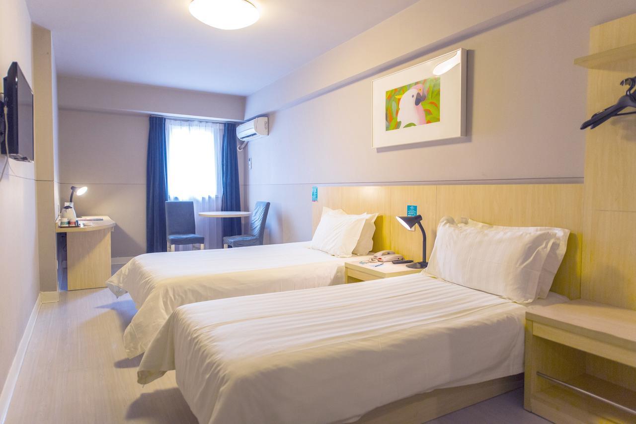 Metropolo, Hefei, Wanda Plaza, Hefei Lord Bao Park Hotel Eksteriør billede