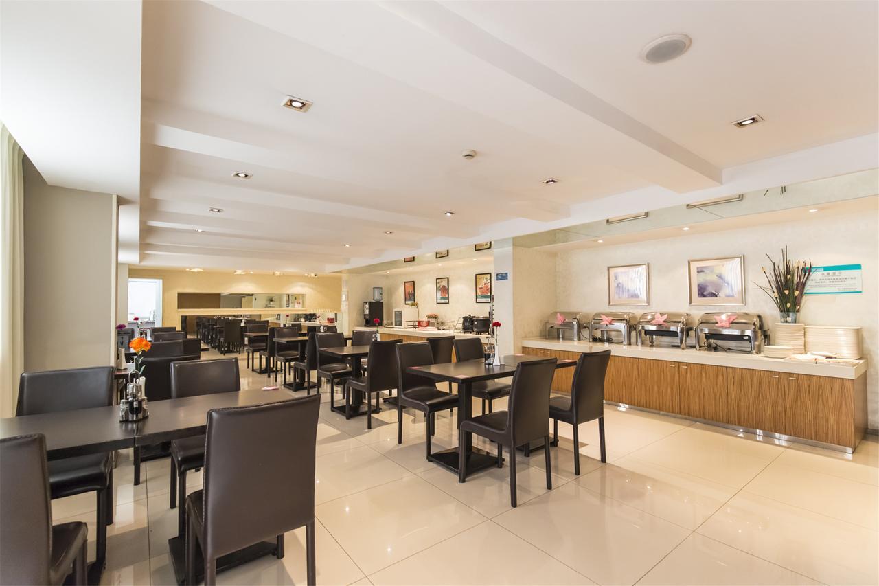 Metropolo, Hefei, Wanda Plaza, Hefei Lord Bao Park Hotel Eksteriør billede
