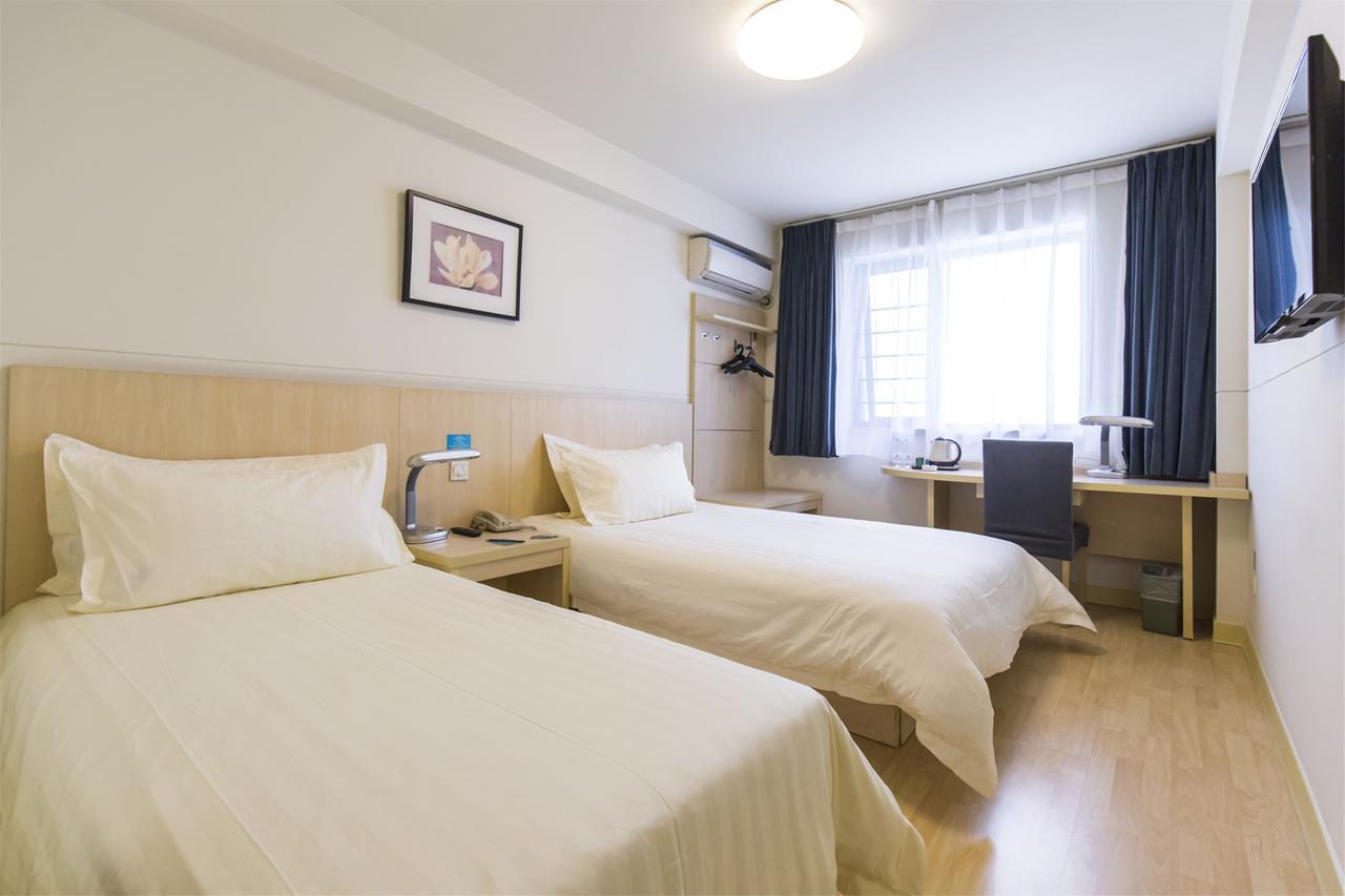 Metropolo, Hefei, Wanda Plaza, Hefei Lord Bao Park Hotel Eksteriør billede