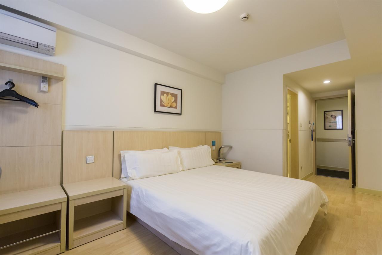 Metropolo, Hefei, Wanda Plaza, Hefei Lord Bao Park Hotel Eksteriør billede