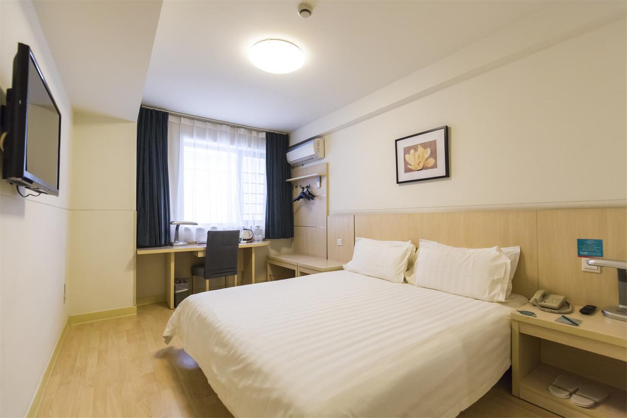 Metropolo, Hefei, Wanda Plaza, Hefei Lord Bao Park Hotel Eksteriør billede