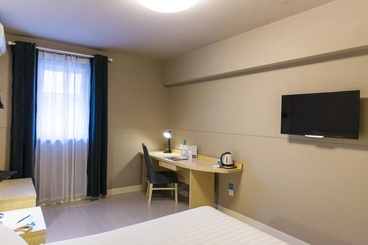 Metropolo, Hefei, Wanda Plaza, Hefei Lord Bao Park Hotel Eksteriør billede
