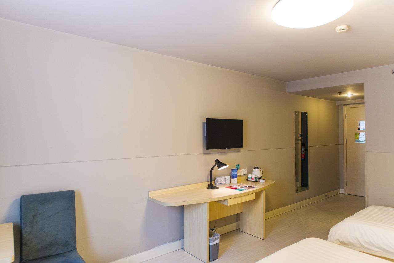 Metropolo, Hefei, Wanda Plaza, Hefei Lord Bao Park Hotel Eksteriør billede