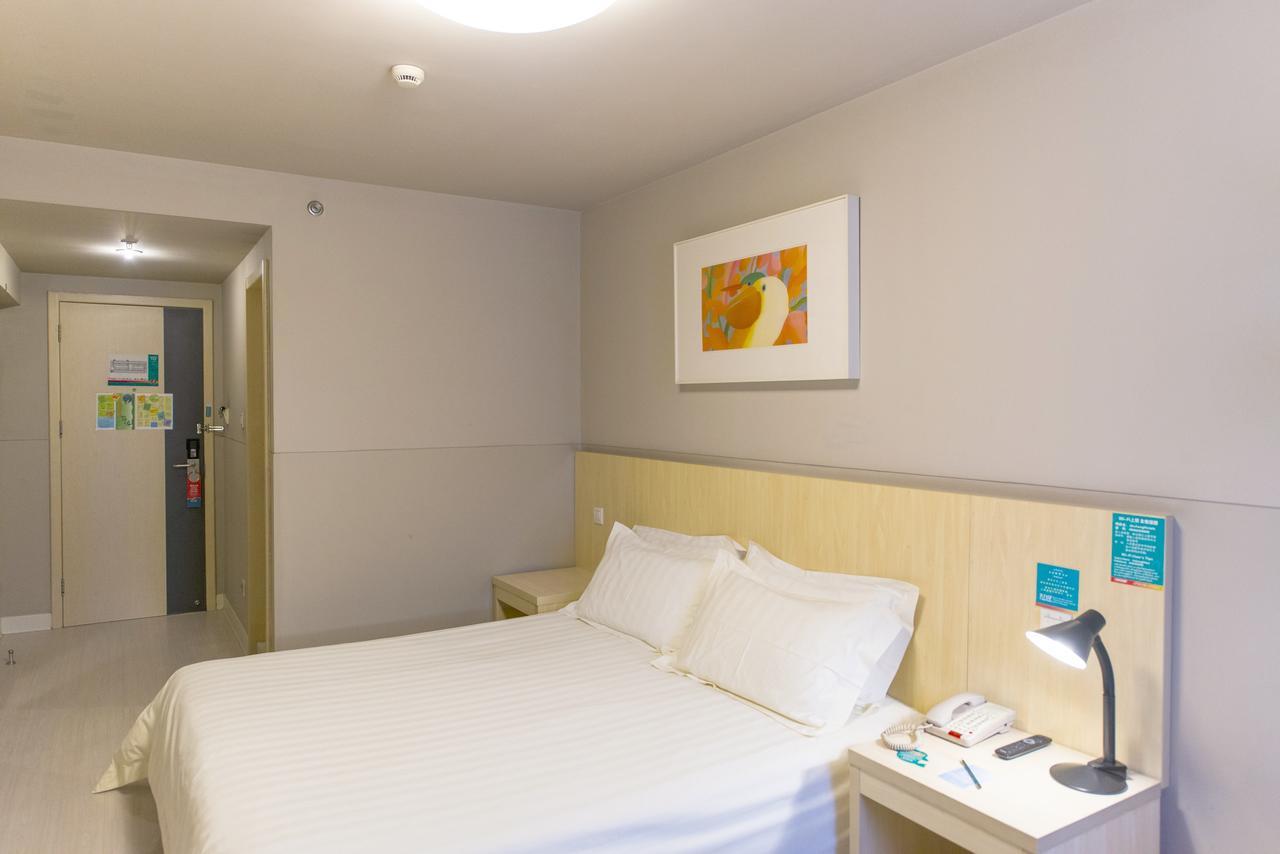 Metropolo, Hefei, Wanda Plaza, Hefei Lord Bao Park Hotel Eksteriør billede