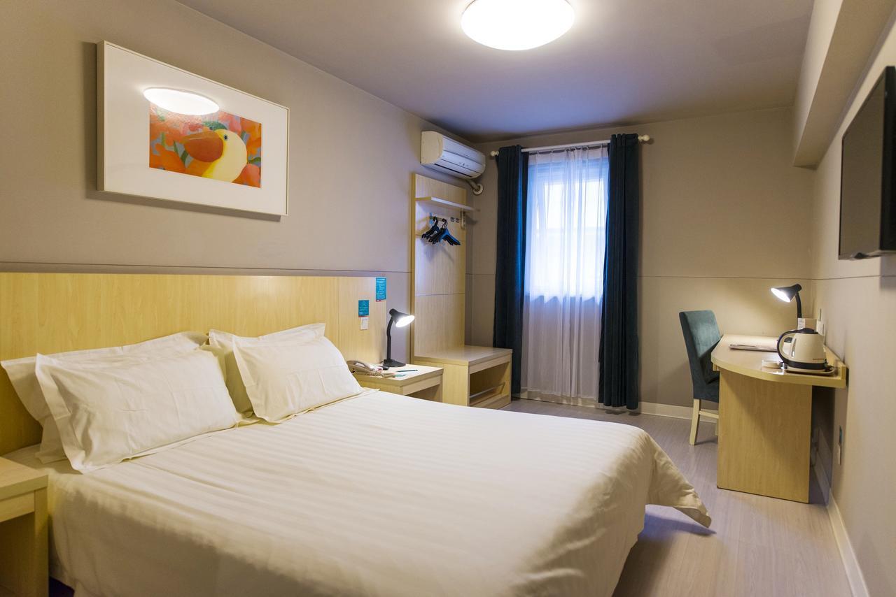 Metropolo, Hefei, Wanda Plaza, Hefei Lord Bao Park Hotel Eksteriør billede