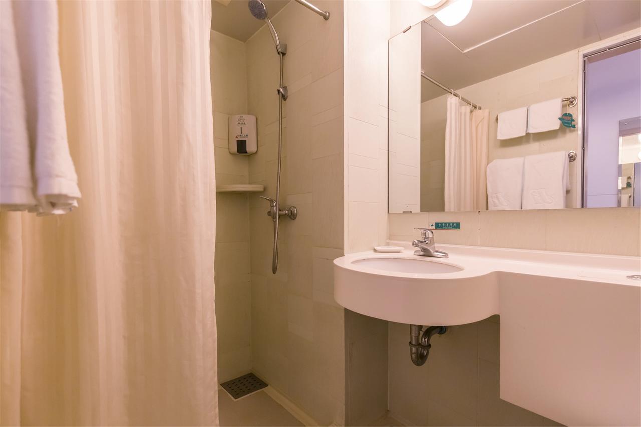 Metropolo, Hefei, Wanda Plaza, Hefei Lord Bao Park Hotel Eksteriør billede