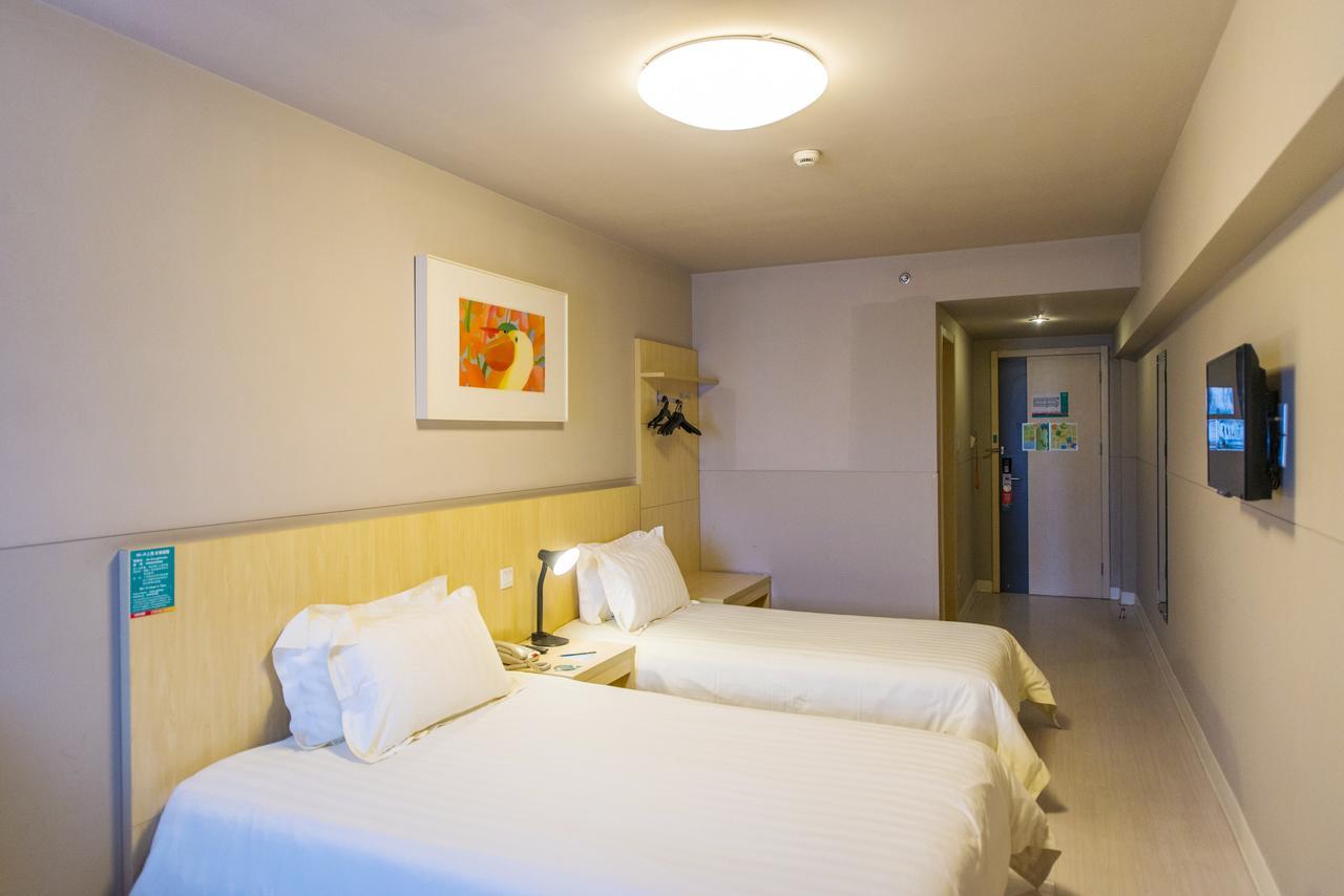Metropolo, Hefei, Wanda Plaza, Hefei Lord Bao Park Hotel Eksteriør billede