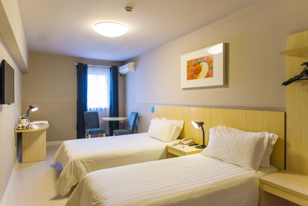 Metropolo, Hefei, Wanda Plaza, Hefei Lord Bao Park Hotel Eksteriør billede