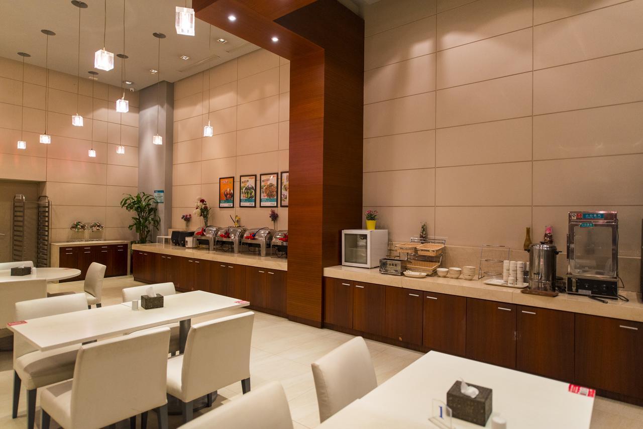 Metropolo, Hefei, Wanda Plaza, Hefei Lord Bao Park Hotel Eksteriør billede