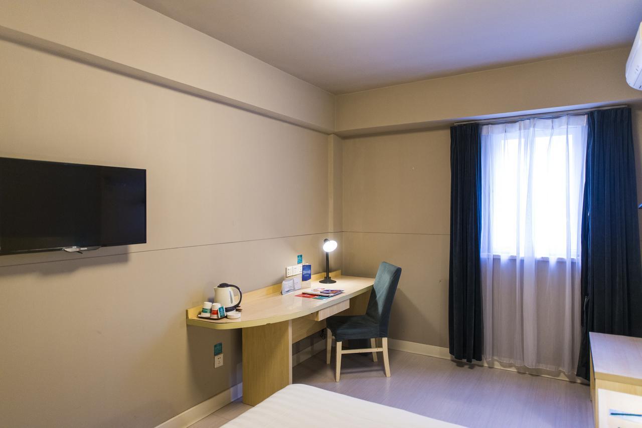 Metropolo, Hefei, Wanda Plaza, Hefei Lord Bao Park Hotel Eksteriør billede