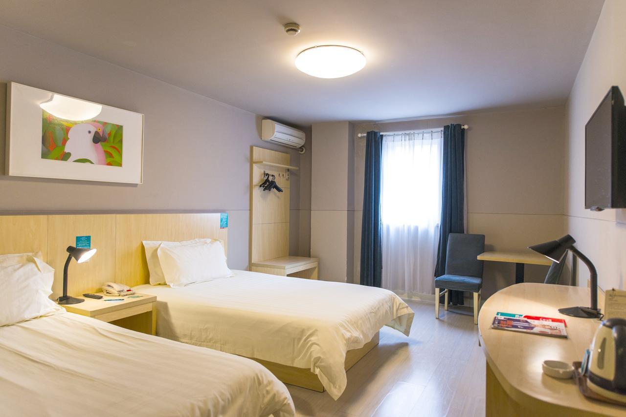 Metropolo, Hefei, Wanda Plaza, Hefei Lord Bao Park Hotel Eksteriør billede