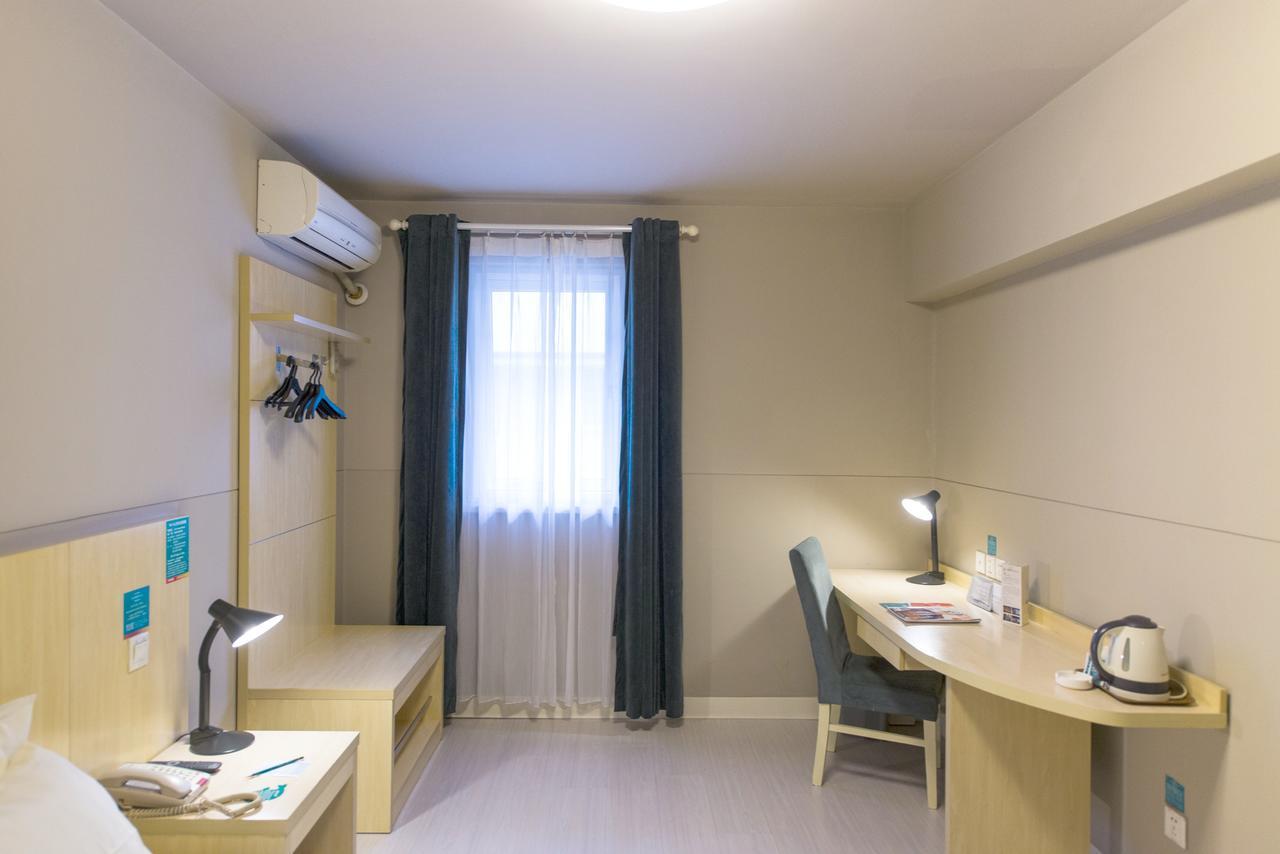 Metropolo, Hefei, Wanda Plaza, Hefei Lord Bao Park Hotel Eksteriør billede